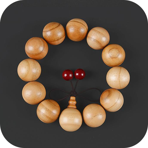Prayer Beads — Buddha Beads 佛珠